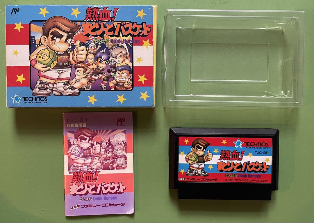 熱血!すどりとバスケット かんばれ Dunk Heroes