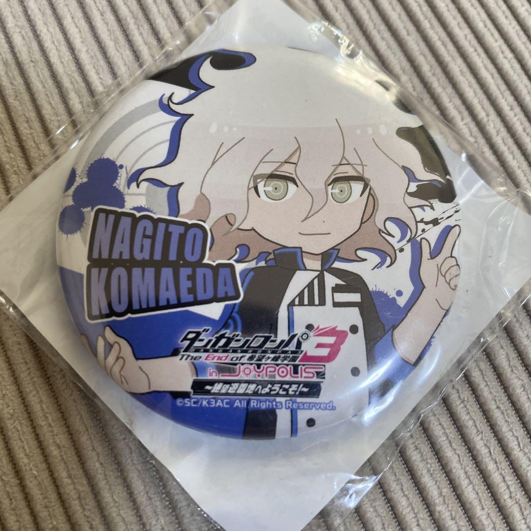 狛枝凪斗 缶バッジ ダンガンロンパ3
