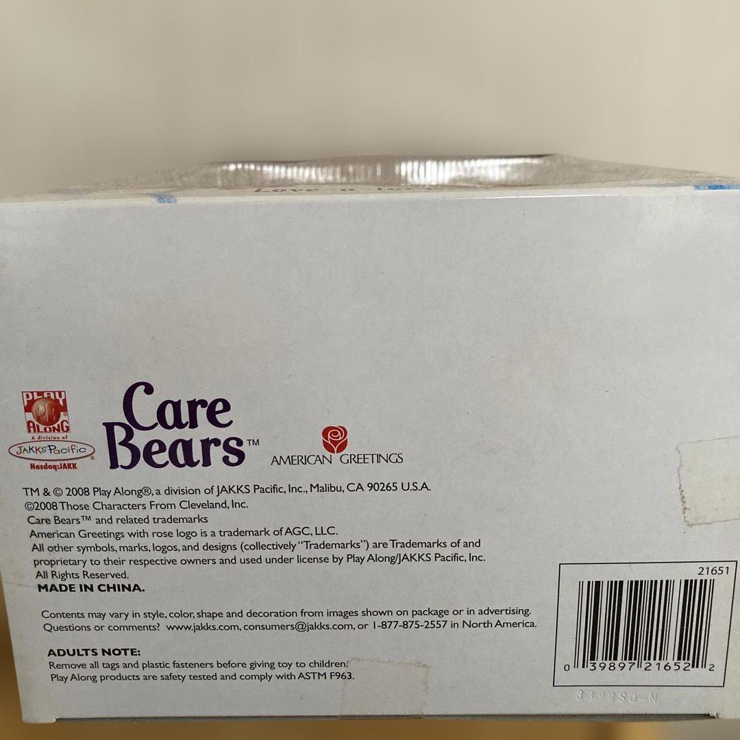 【プラザ限定】Care Bears Love-a-lot Bear ケアベア