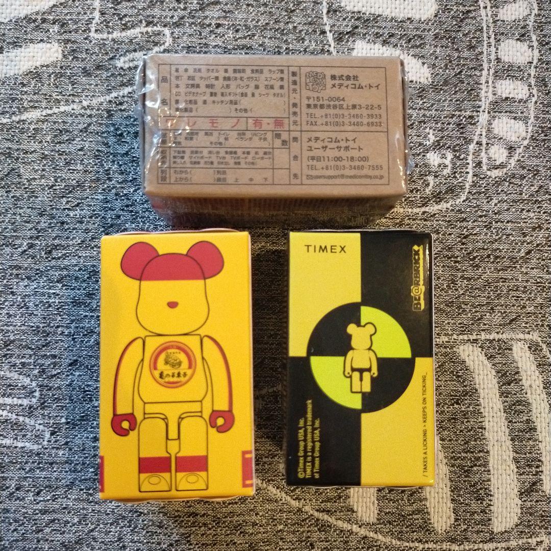 BE RBRICK
