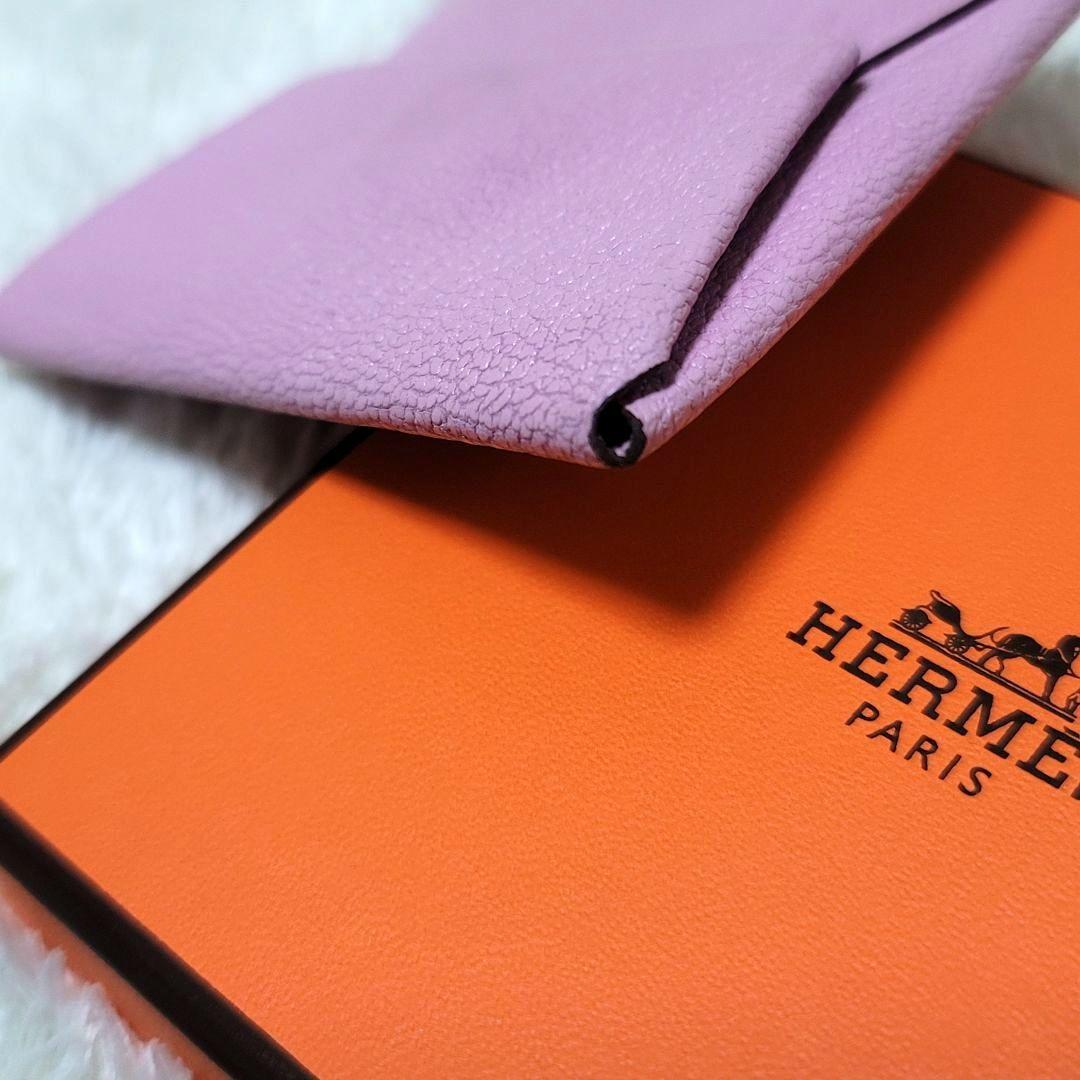 美品 エルメス バスティア モーブシルベストル ピンク系 付属品付き