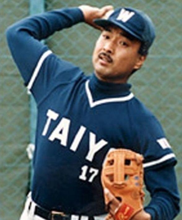新品未使用 横浜大洋ホエールズ 斉藤明夫 ユニフォーム 横浜DeNAベイスターズ 新品未使用 横浜大洋ホエールズ 斉藤明夫 ユニフォーム 横浜DeNA