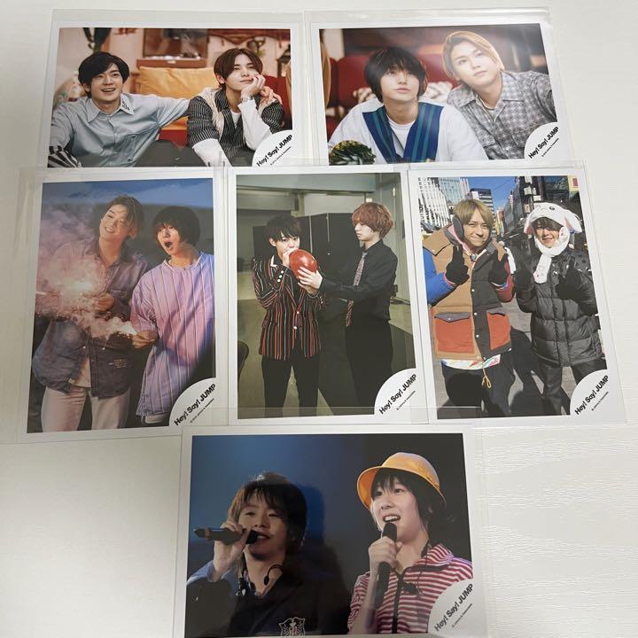 Hey! Say! JUMP 公式写真通販