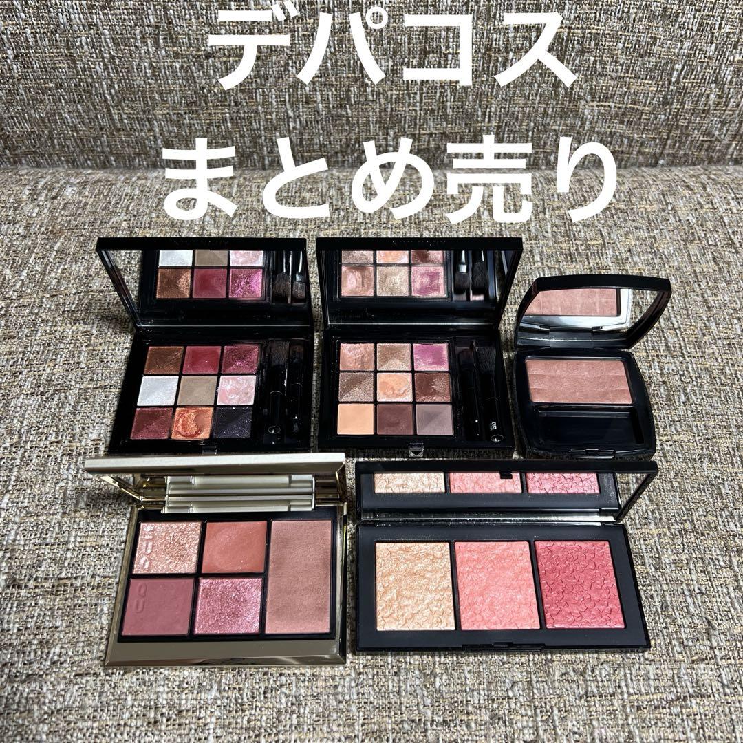 デパコス まとめ売り (美品・SUQQU多め) 4月中旬発売【SUQQU】透明感のある可愛らしい火照り頬♡ - 甘
