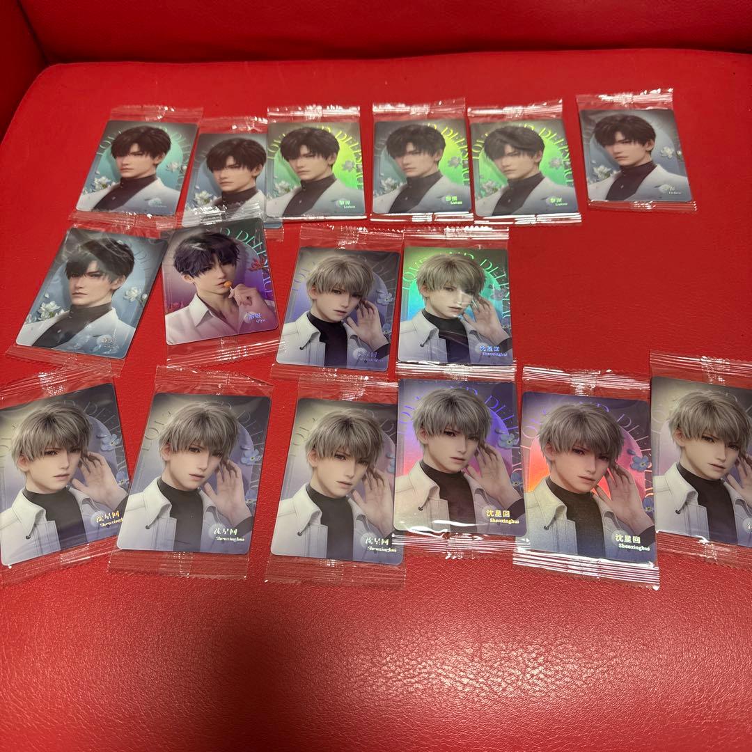 恋と深空中国LAWSON コラボ レイ シン ホムラ セイヤ