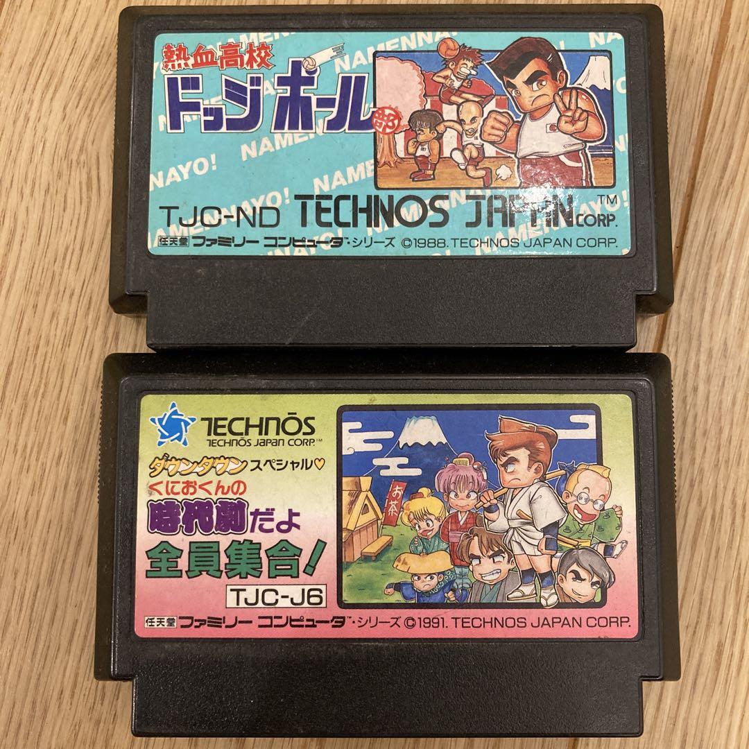 くにおくん　ソフト２本 くにおくん ファミコンソフト 2本セット TECHNOS JAPAN - メルカリ