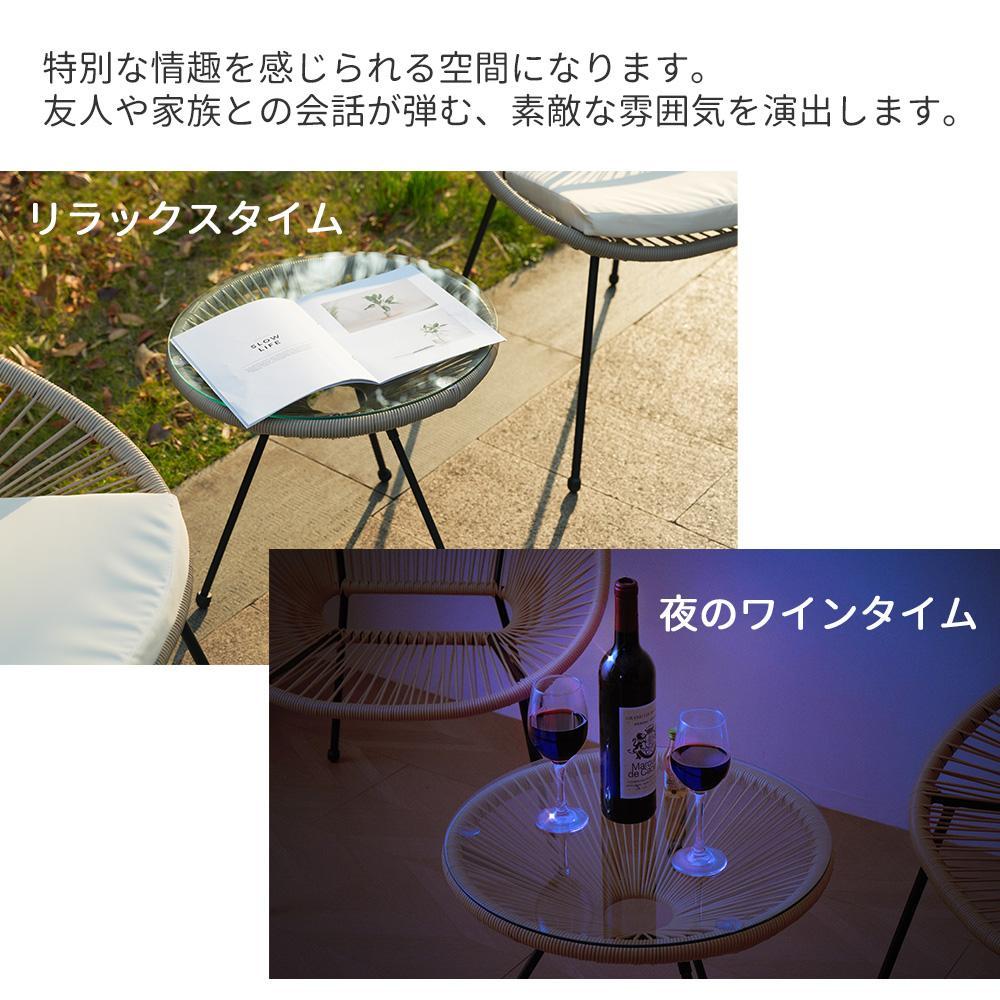グレーガーデンファニチャー テーブル 3点セット2脚 ガーデンチェア