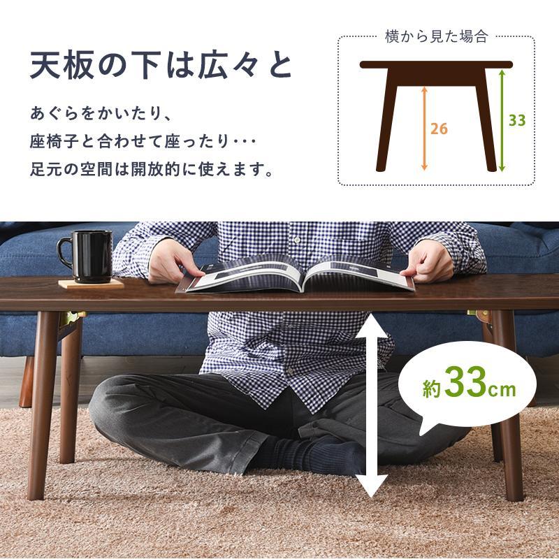 【新品】木目が綺麗なテーブル折れ脚　シンプル　アウトレット
