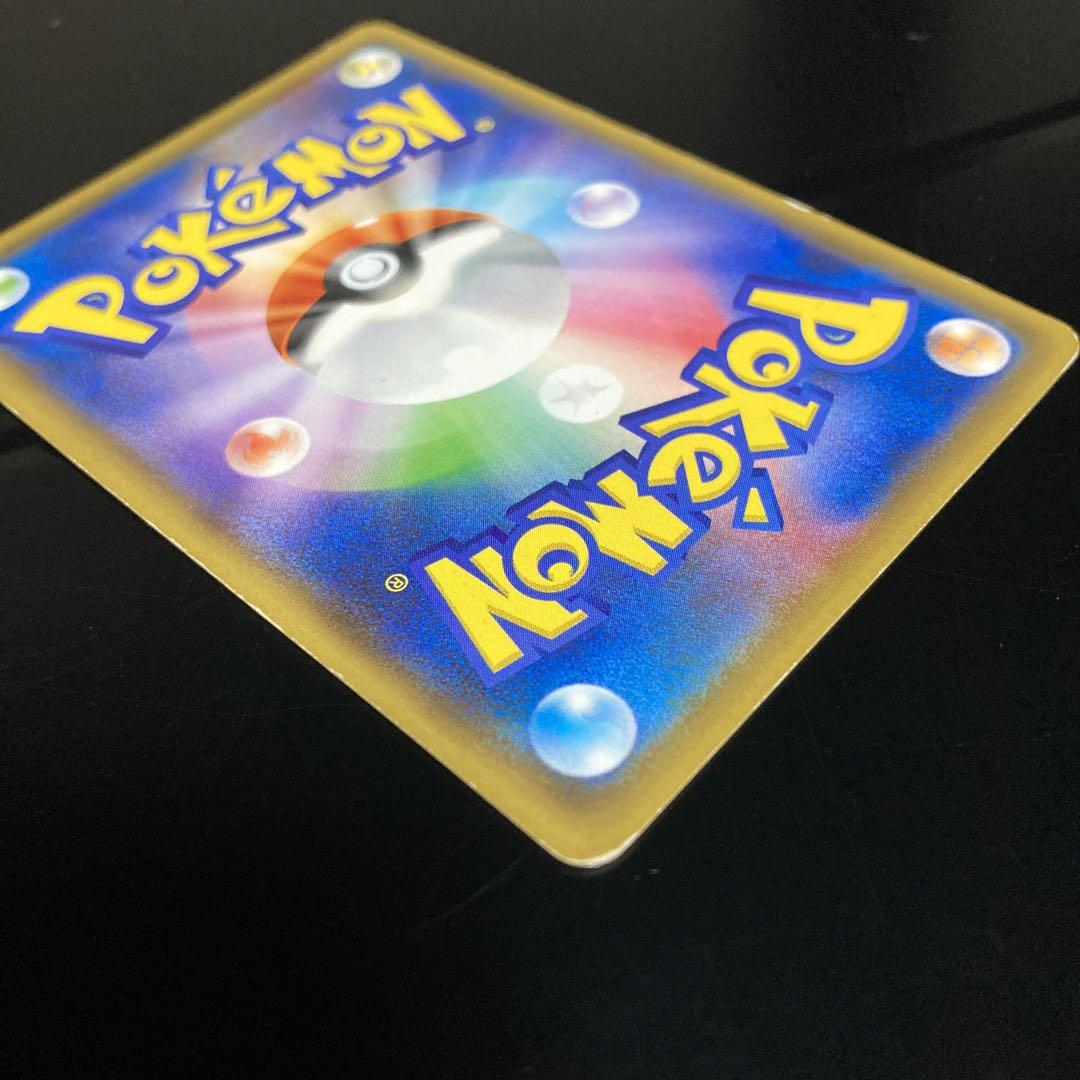 ポケモンカード　マオ＆スイレン　SR オルタージェネシス