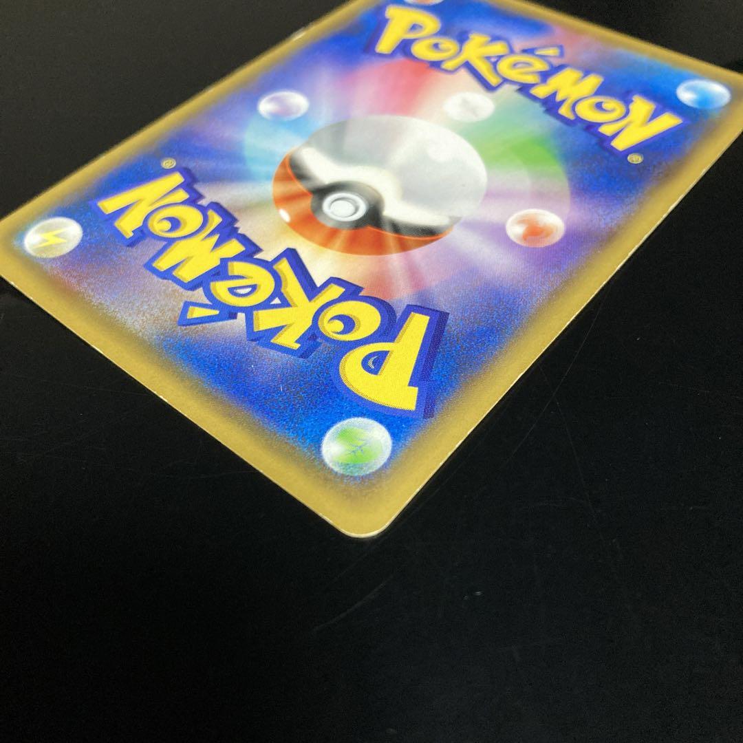 ポケモンカード　マオ＆スイレン　SR オルタージェネシス