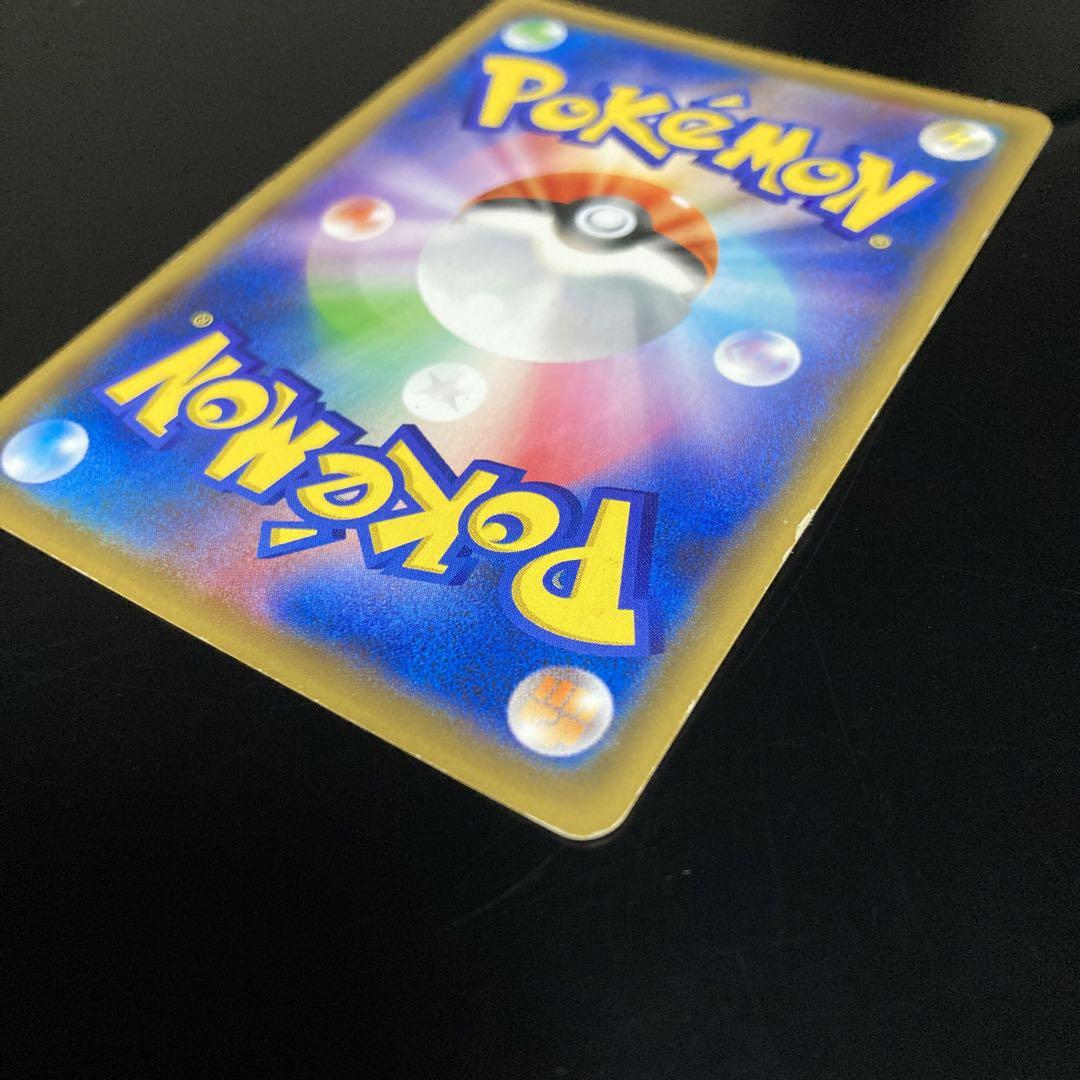 ポケモンカード　マオ＆スイレン　SR オルタージェネシス