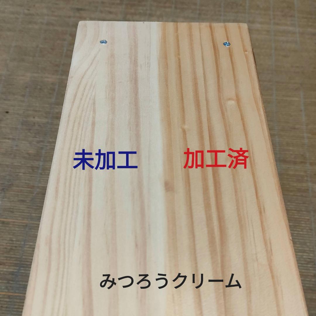 ロッドスタンド7本　ダブル【塗装フェルト付】賃貸OK!! キズ跡が目ただない