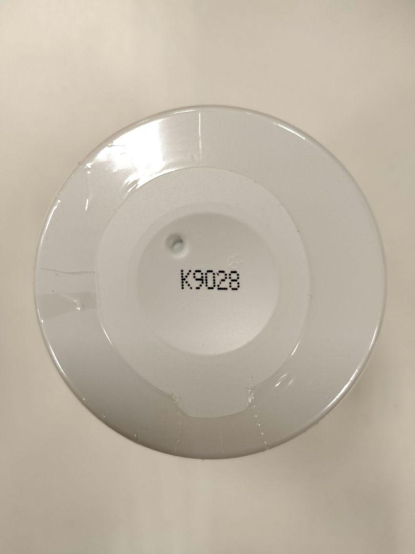 ポーラ ホワイトショット CXS 50ml