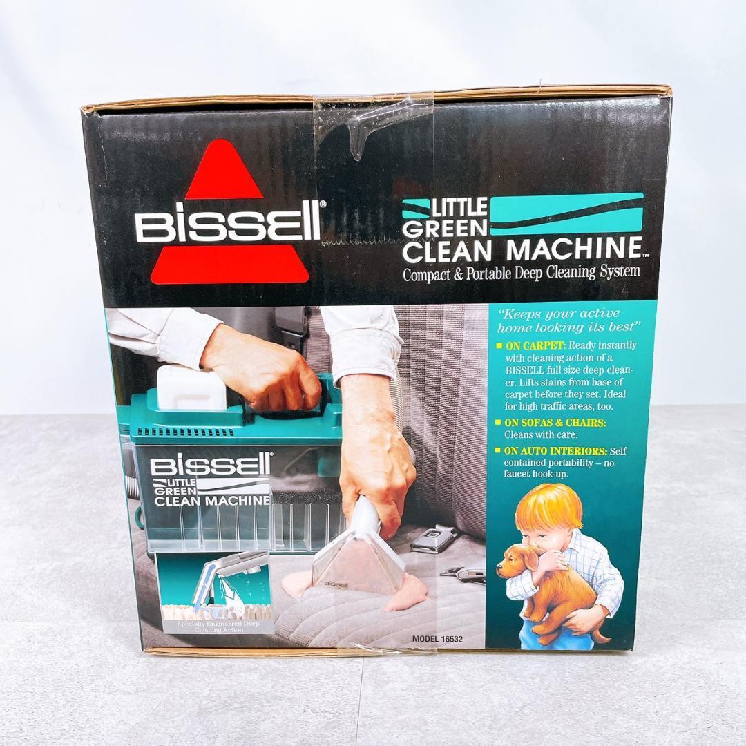 【新品未使用】Bissell リトルグリーンクリーンマシン カーペット 車内