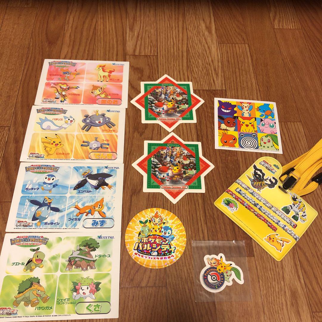 メルカリ ポケモン 名鉄スタンプラリー ポケモンセンターステッカー キャラクターグッズ 666 中古や未使用のフリマ メルカリ ポケモン 名鉄スタンプラリー ポケモンセンターステッカー キャラクターグッズ 666 中古や未使用のフリマ