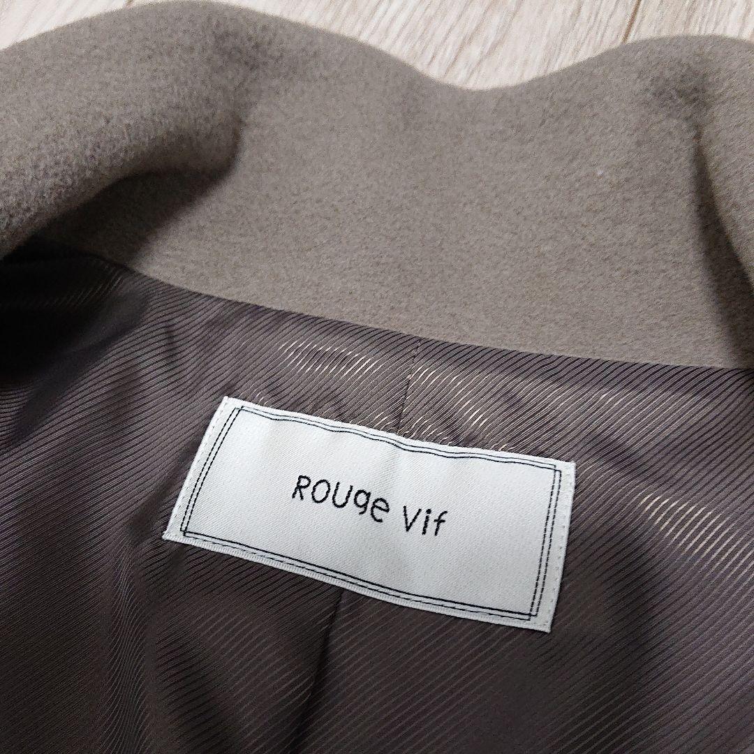 32%割引M無料発送 Rouge vif la cle スタンドカラーショートコート 36 ダッフルコート ジャケット/アウターM-SANSAE.COM 32%割引M無料発送 Rouge vif la cle スタンドカラーショートコート 36 ダッフルコート ジャケット/アウターM-SANSAE.COM