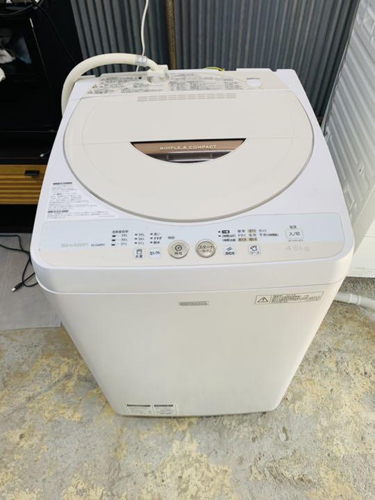 37%割引ホワイト系定番 SHARP 【美品】ES-G46PC 洗濯機 生活家電ホワイト系-BLOG.ABRAMGE.COM.BR 37%割引ホワイト系定番 SHARP 【美品】ES-G46PC 洗濯機 生活家電ホワイト系-BLOG.ABRAMGE.COM.BR
