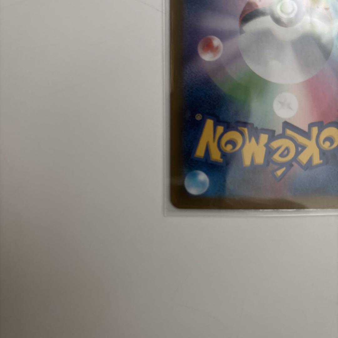 ポケモンカード　Nのゾロアークex SAR