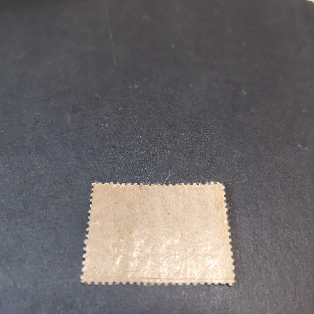 銭単位切手 (概ね美品) 1923年 台湾行啓 2種完 銭単位切手 (極美品) 1923年 台湾行啓 2種完 - メルカリ