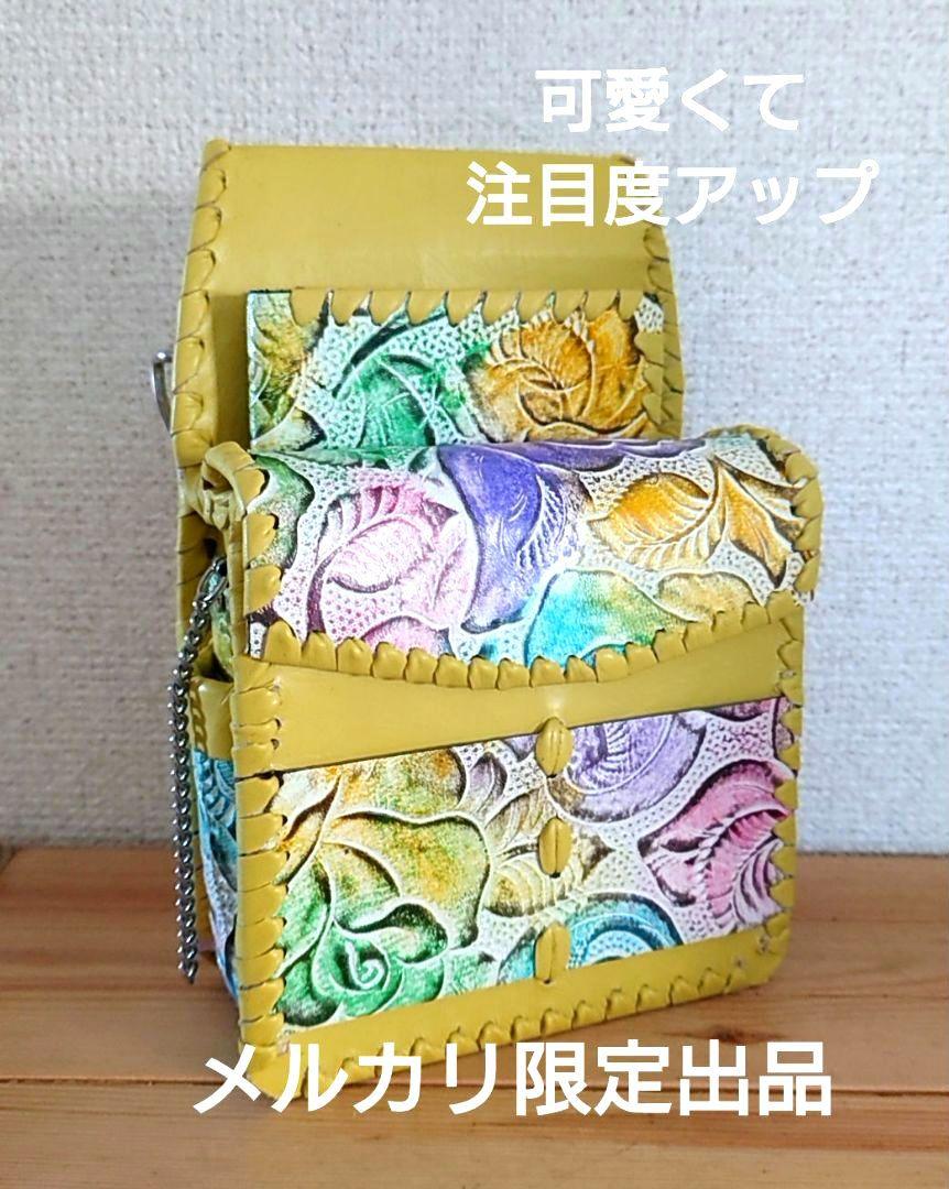 パークゴルフポーチ 黄色とカラフルなバラ柄