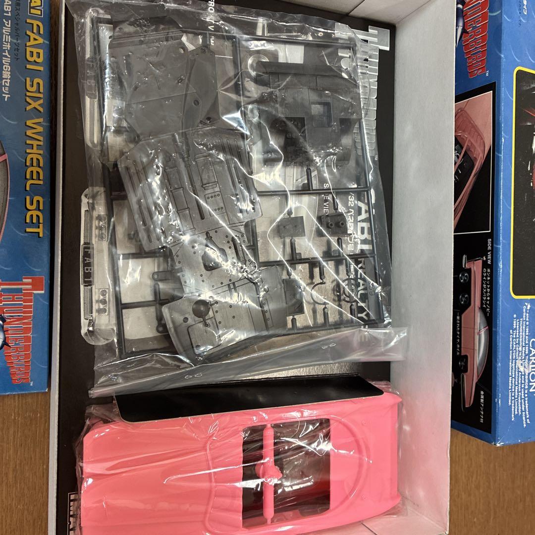 Amazon | サンダーバード プラモデル 1/32 ペネロープ号 リアル