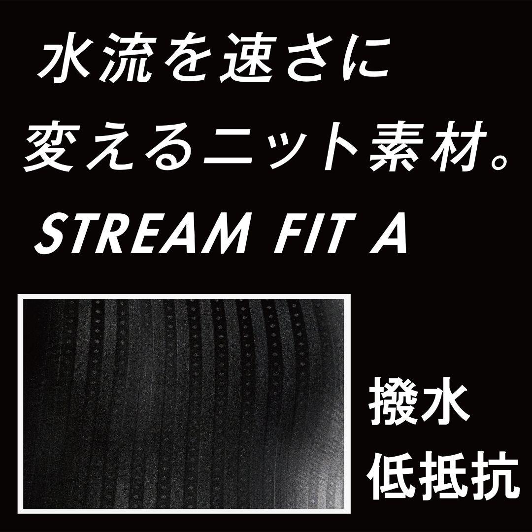 ミズノ  STREAM ACE 競泳用ハーフスーツ N2MG022209