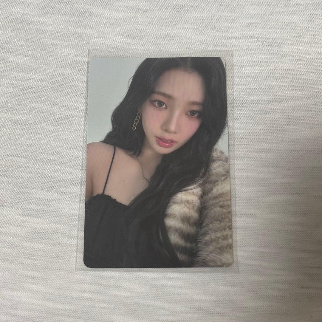 aespa カリナ グッズ 6000円 購入 トレカ - メルカリ