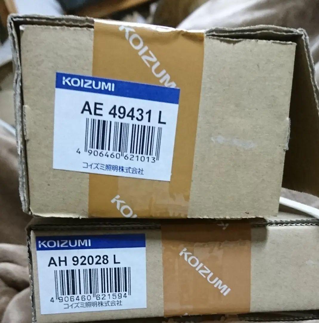 LED 直付照明 IALBC-m29219104816 限定品国産