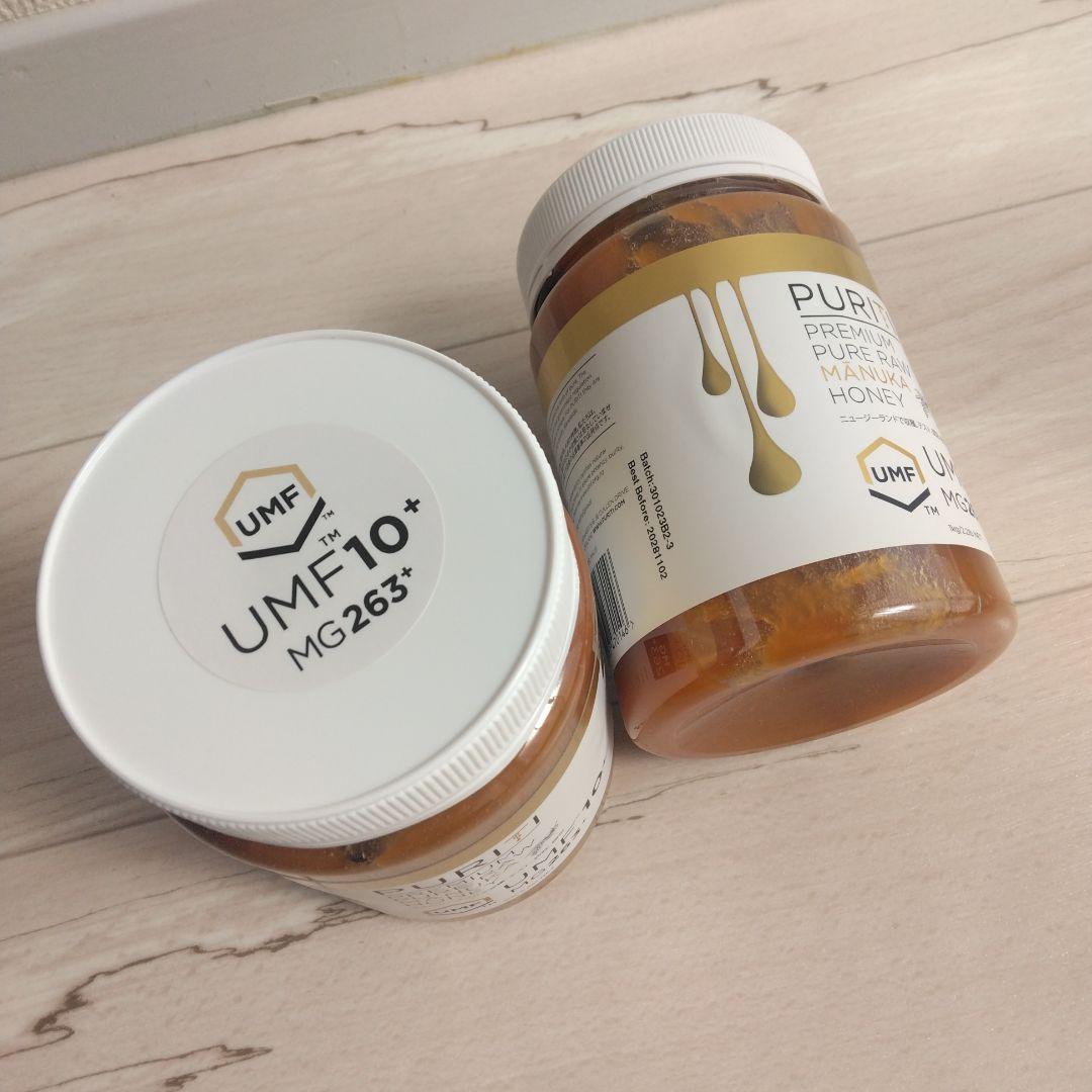 ピュリティ プレミアム マヌカハニー 1kg　UMF10＋　MG263＋　2本