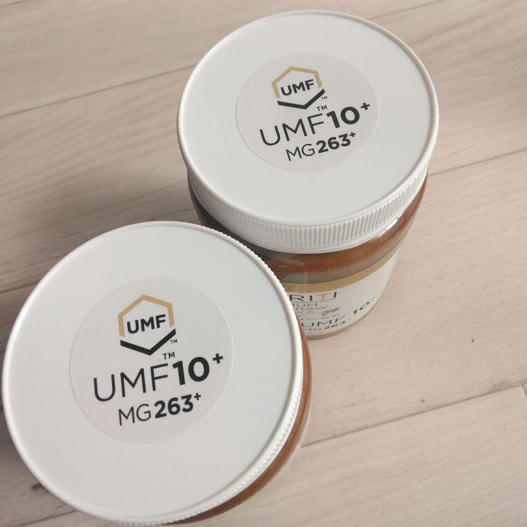 ピュリティ プレミアム マヌカハニー 1kg　UMF10＋　MG263＋　2本