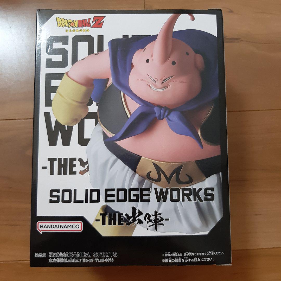 ドラゴンボール HG ドラゴンボールZ 魔人ブウ完全セット