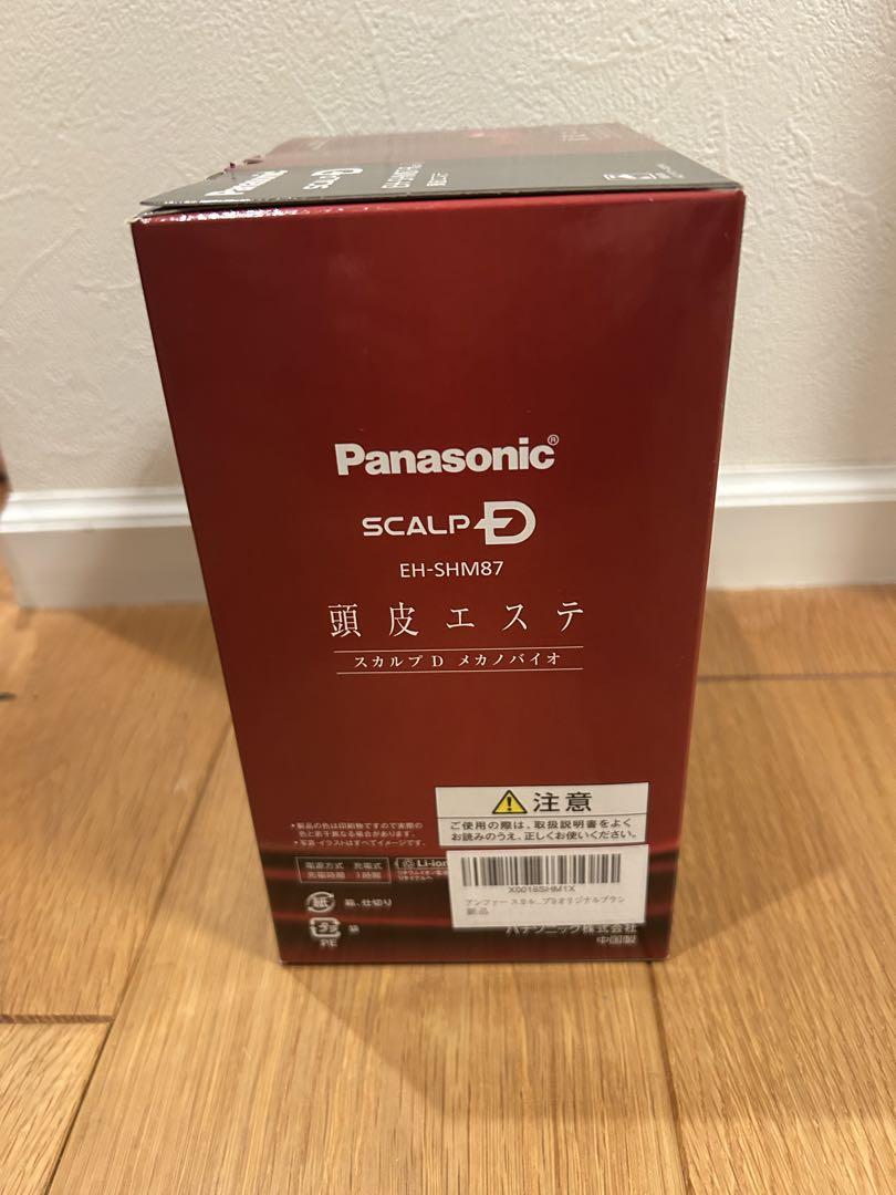 【新品】Panasonic 頭皮エステ スカルプD メカノバイオEH-SHM87