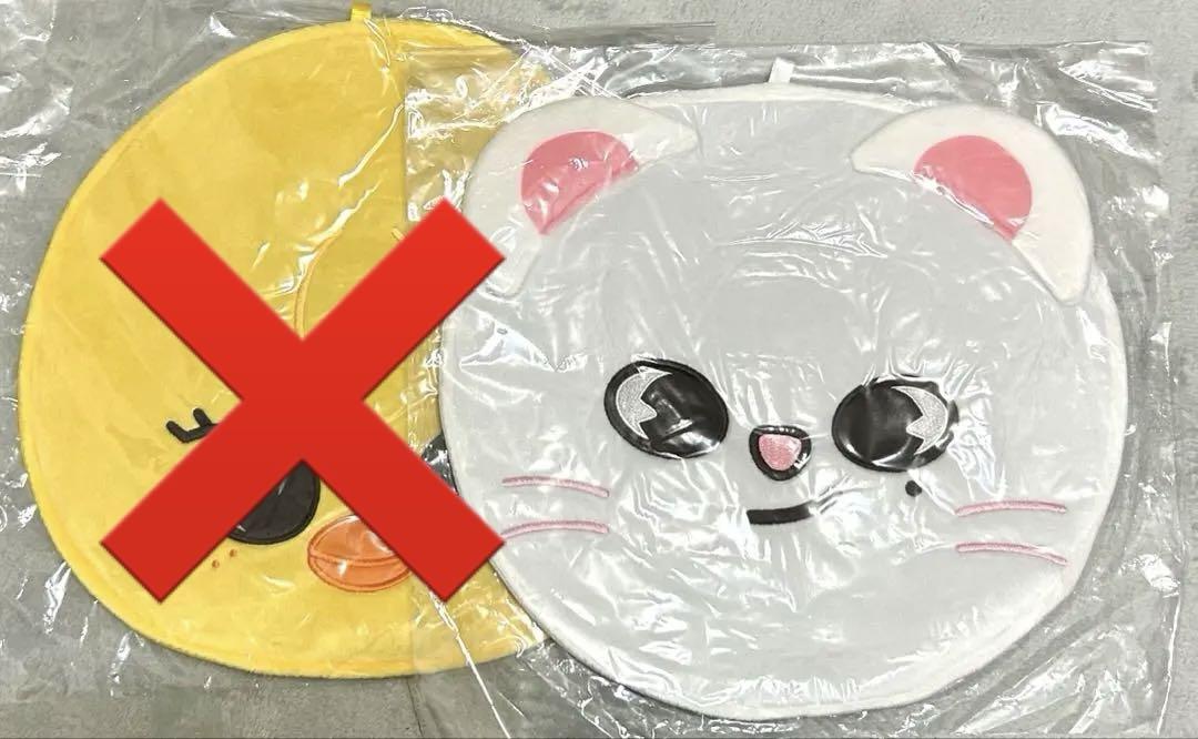 ポガリ　ジニレット　うちわカバー　未開封