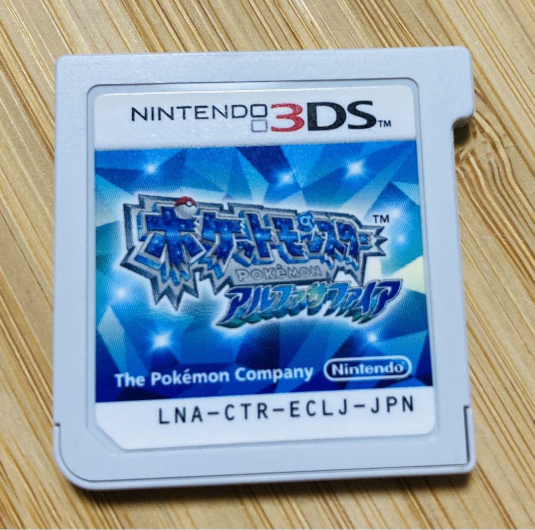 3DS ポケットモンスター X / アルファサファイア / ウルトラムーン
