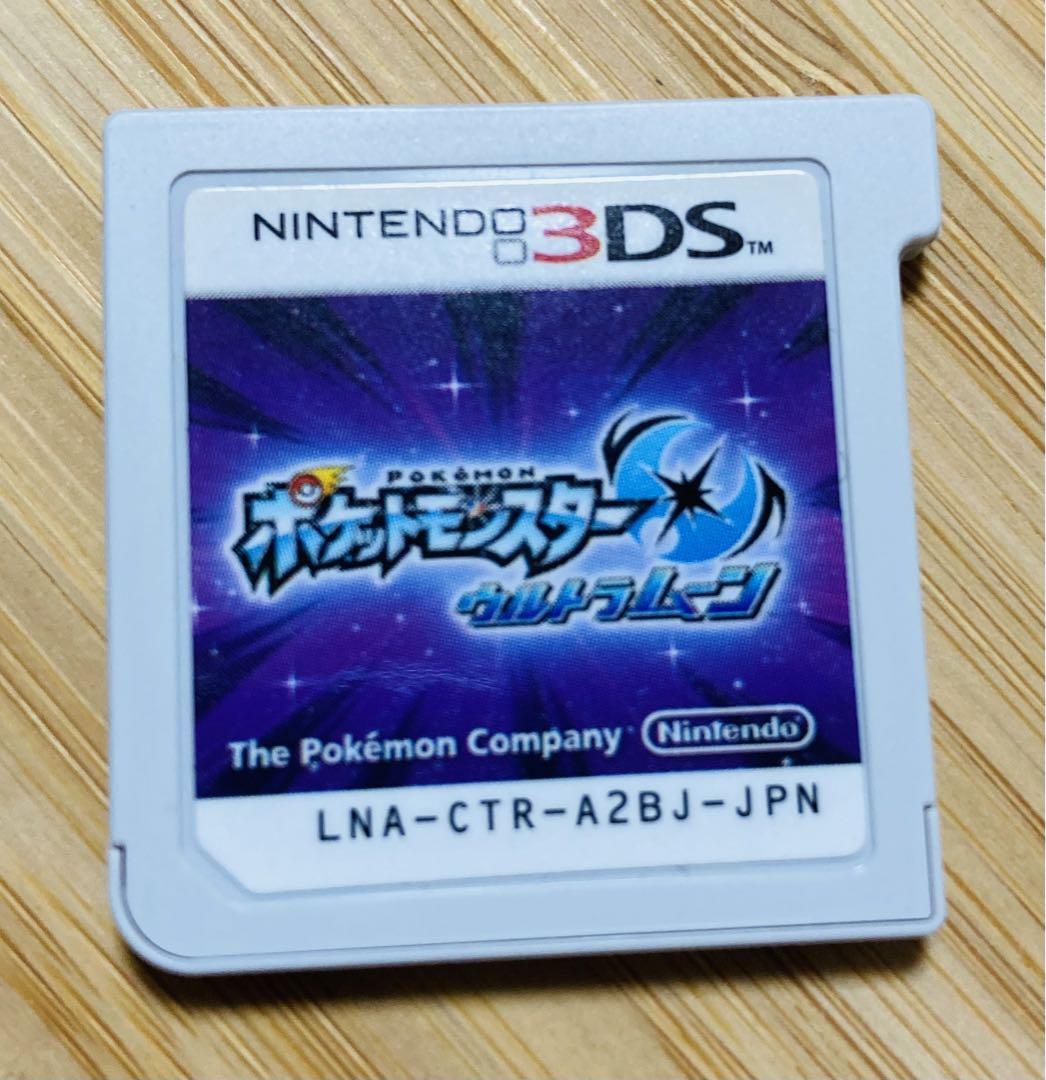 3DS ポケットモンスター X / アルファサファイア / ウルトラムーン