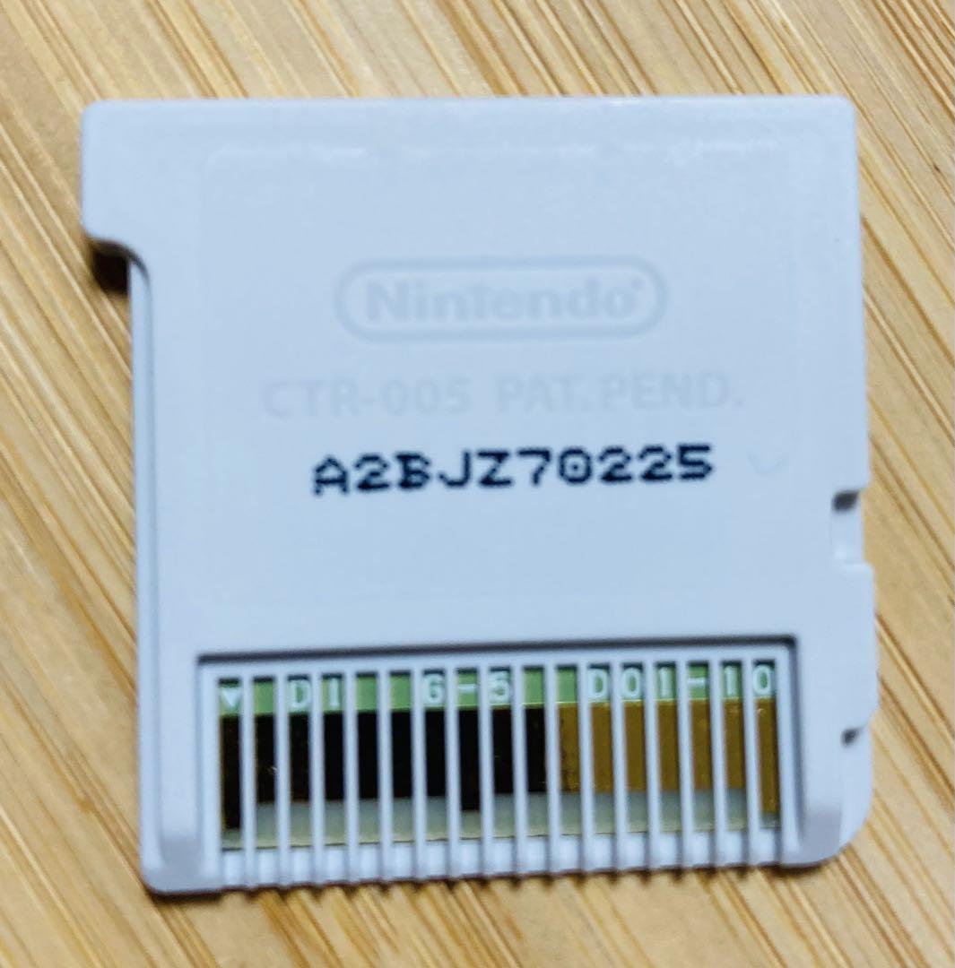 3DS ポケットモンスター X / アルファサファイア / ウルトラムーン