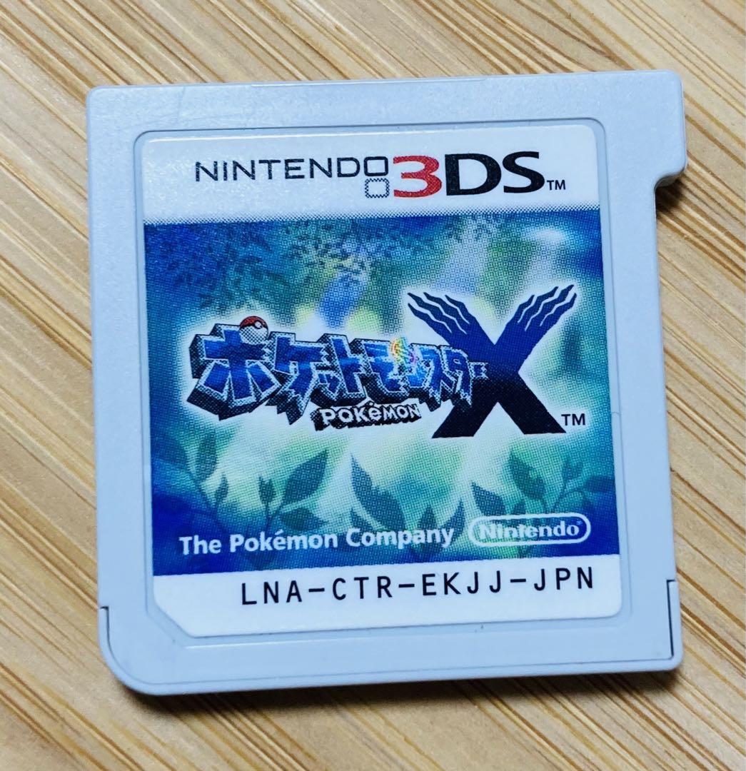 3DS ポケットモンスター X / アルファサファイア / ウルトラムーン