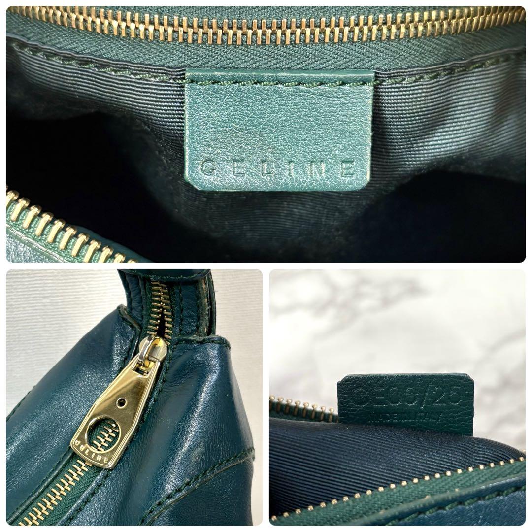 CELINE セリーヌ　トリオンフ　ハーフムーン　ワンショルダーバッグ　グリーン