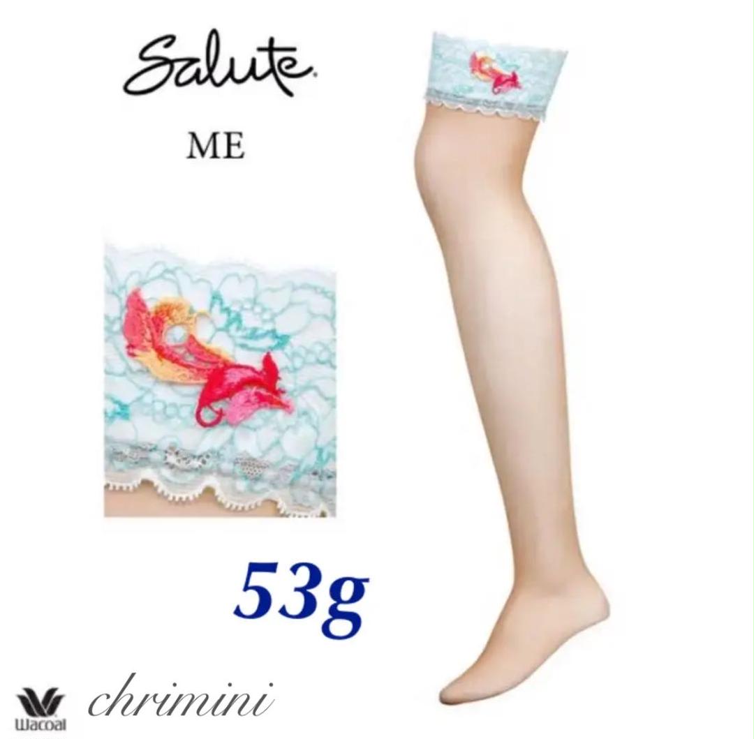 サルート ガーターストッキング 53g ME レトロモダン 【即納】 サルート ガーターストッキング 53g ME レトロモダン 【即納】