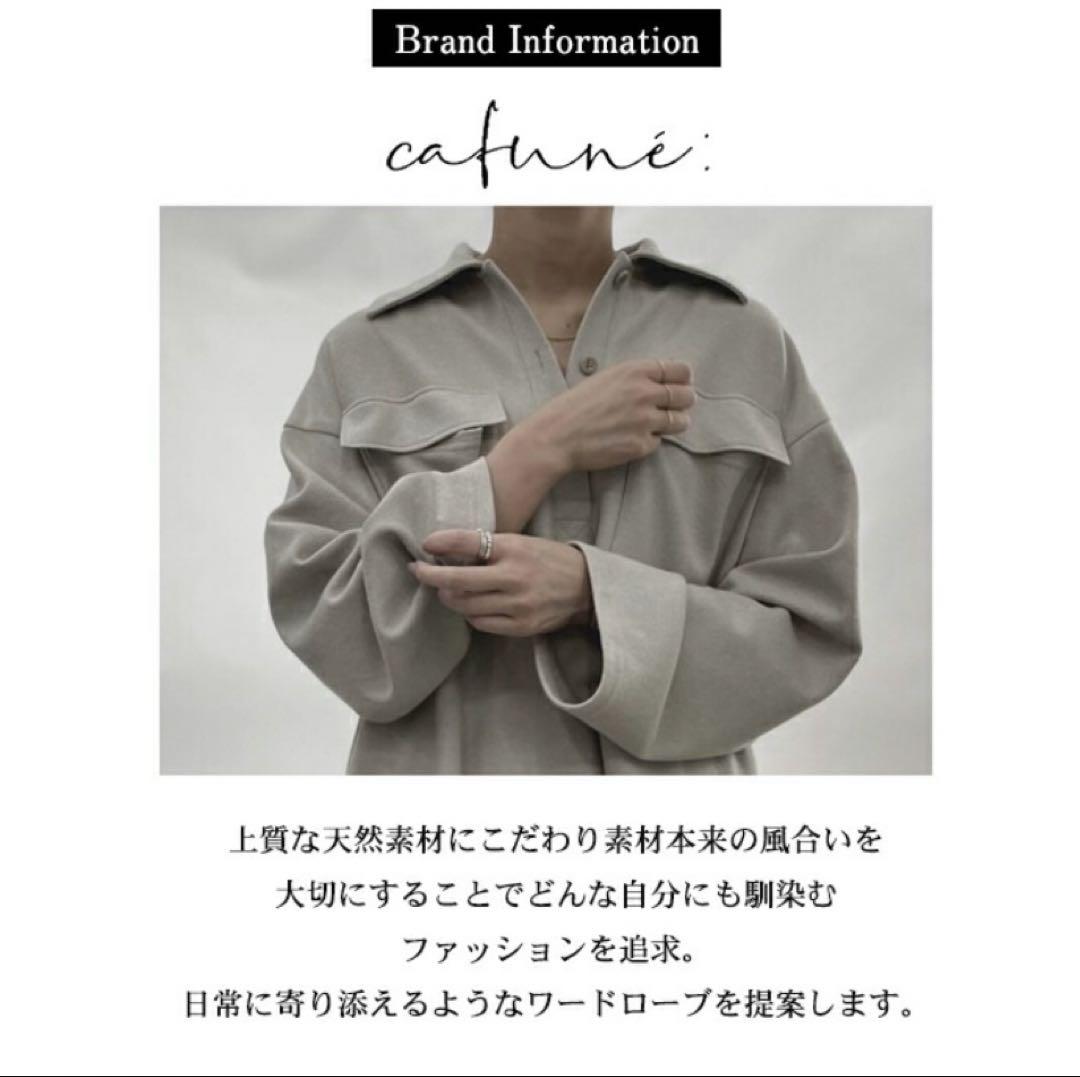 価格は安く mal.セレクト 2着セット チュールタンク cafune トップス