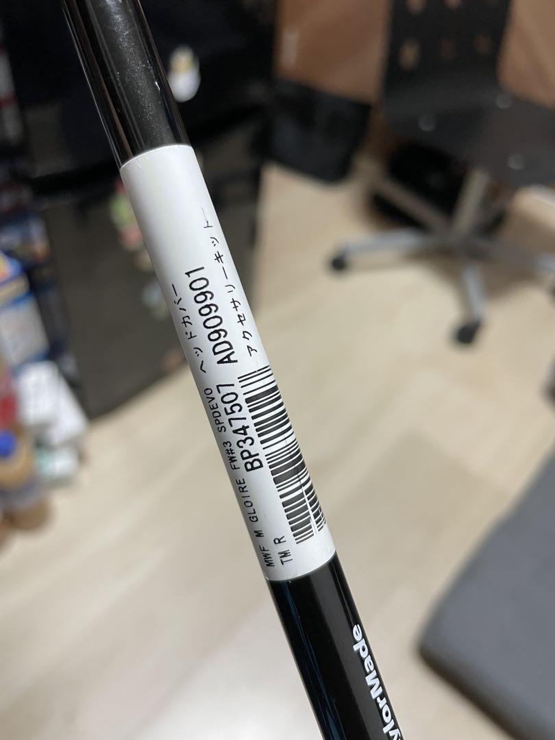 TaylorMade テーラーメード　Mグローレ　フェアウェイウッド 3番