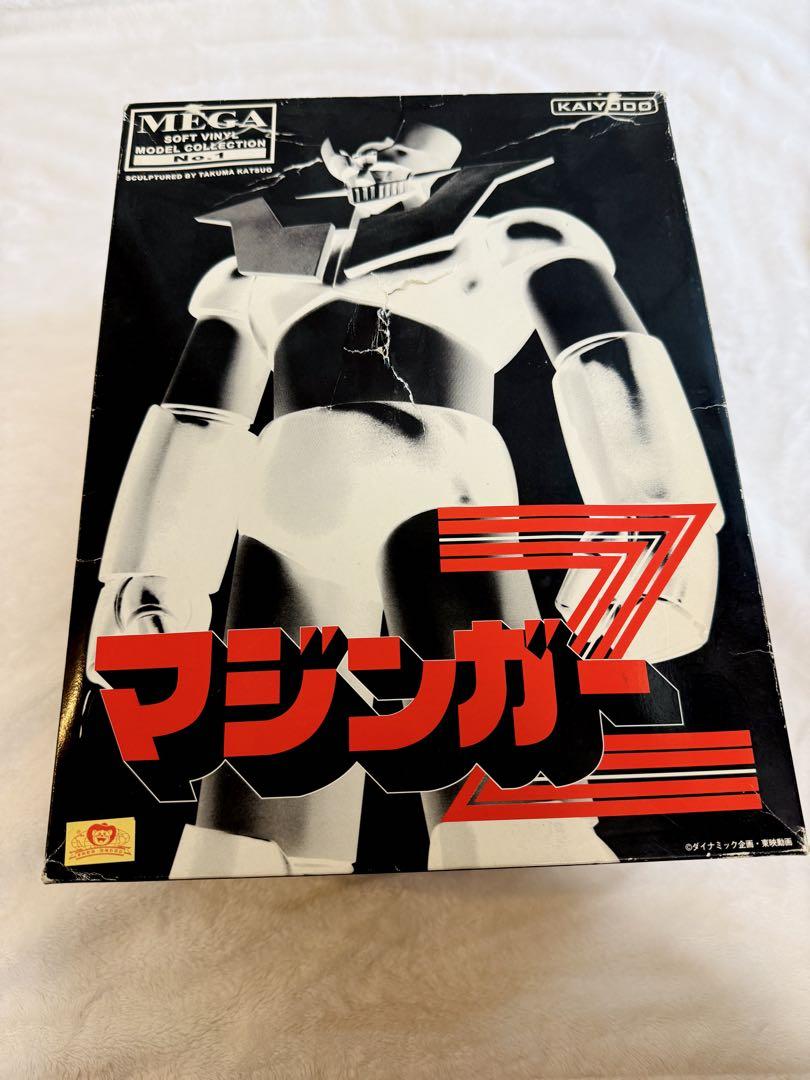食育戦士 スギヨ仮面 フィギュア カード セット レア商品 BANDAI 仮面ライダーガヴ DXライダーゴチゾウセット06