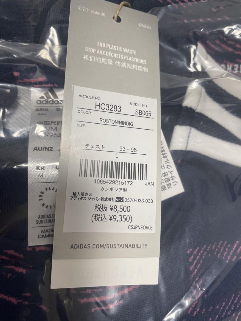 ⭐️新品未使用 adidas⭐️ ユベントス EU トレーニングトップ サイズL