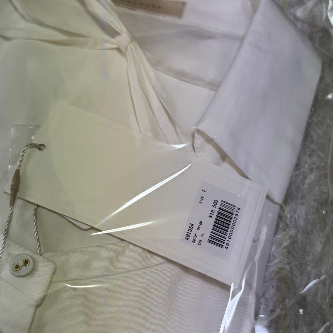 ANDMARY Betty layered dress ベージュ 新品 タグ付き