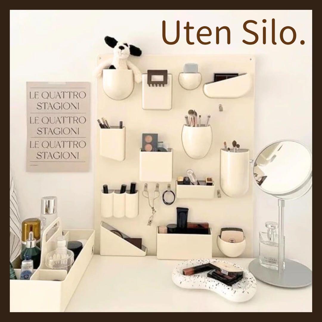 【取付説明付】ウォールシェルフ ウーテンシロ Uten Silo. リプロダクト