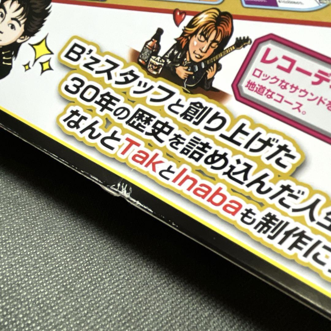 【新品未開封】B'z 人生ゲーム SCENES 30周年 Amazon.co.jp: B'z 人生ゲーム 30TH YEAR EXHIBITION SCENES