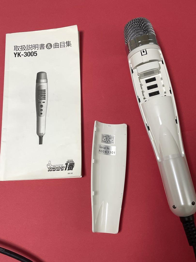 カラオケ1番 カラオケ一番 マイク 夢グループオンライン 通販