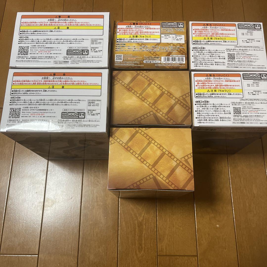 プライズフィギュア　ワンピース　まとめ売り　7体セット ワンピース プライズフィギュアまとめ売り7体セット - メルカリ