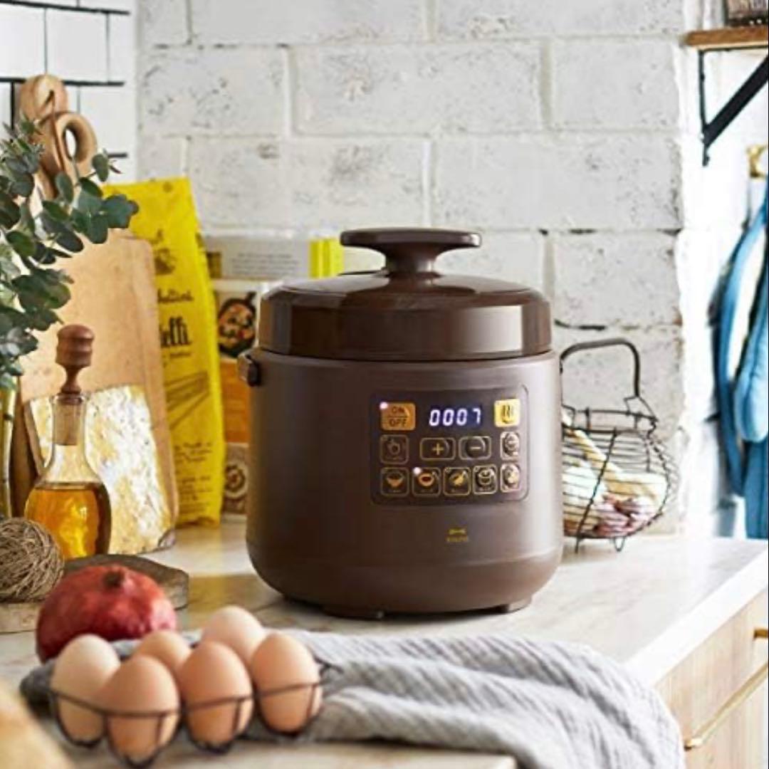BRUNO Multi Pressure Cooker ブラウン新品、♥ WWW_OPDRERGINERDOGAN_COM