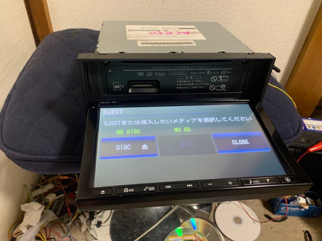 TOYOTA トヨタ NHZN-X61G 8インチ